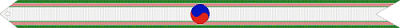 Republic of Korea Presidential Unit Citation Guidon Streamers