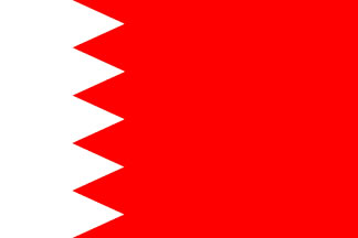 Bahrain Flag 3' X 5' Indoor/Parade Flag Set World Countries Flags