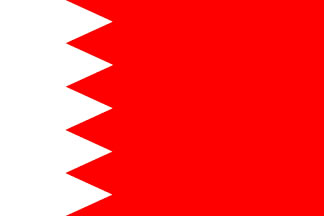 Bahrain Flag 4' X 6' Indoor/Parade Flag Set World Countries Flags