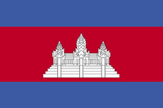 Cambodia Flag 3' X 5' Outdoor Flag World Countries Flags