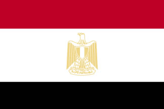 Egypt Flag 3' X 5' Indoor/Parade Flag Set World Countries Flags