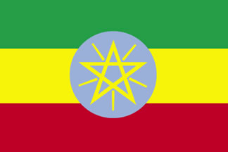 Ethiopia Flag 3' X 5' Indoor/Parade Flag Set World Countries Flags