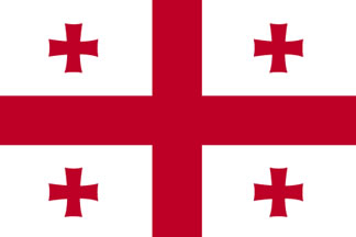 Georgia Flag 4' X 6' Outdoor Flag World Countries Flags