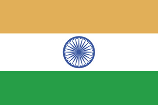 India Flag 3' X 5' Outdoor Flag World Countries Flags
