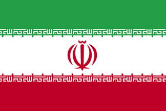 Iran Flag 4' X 6' Outdoor Flag World Countries Flags