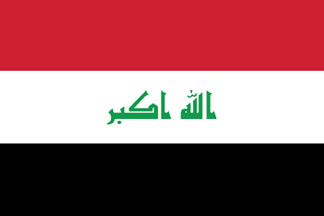 Iraq Flag 3' X 5' Indoor/Parade Flag Set World Countries Flags