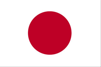 Japan Flag 3' X 5' Outdoor Flag World Countries Flags