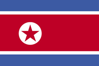 Korea, North Flag 3' X 5' Outdoor Flag World Countries Flags