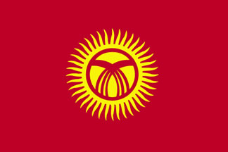 Kyrgyzstan Flag 4' X 6' Outdoor Flag World Countries Flags